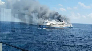 Brand auf indonesischer Fähre: mindestens fünf Tote und 41 Vermisste