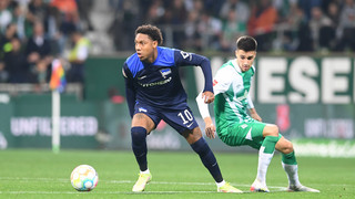 Neuzugang für Darmstadt 98: Jean-Paul Boëtius "Dankbar für Chance"