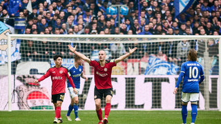 2. Liga: Wehen Wiesbaden verliert 0:1 gegen Schalke