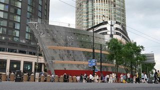 Luxus-"Dampfer" in Shanghai: "The Louis" begeistert Chinesen