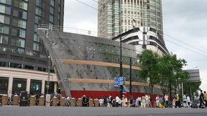 Luxus-"Dampfer" in Shanghai: "The Louis" begeistert Chinesen