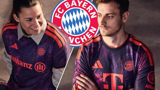 Bayern: Das ist das neue CL-Trikot