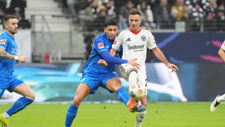 Eintracht Frankfurt kassiert auch gegen Leverkusen Pleite