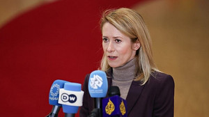 Ukraine-Reparationsdarlehen unter Druck - weitere Länder melden Zweifel an