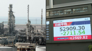 Iran-Krieg lässt Ölpreis steigen und Börsen absacken