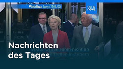 Nachrichten des Tages | 25. April 2026 - Mittagsausgabe