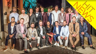 Bachelorette 2019: Das sind die 20 Kandidaten