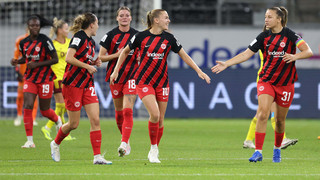 Punkte sammeln & Eintracht-VIP-Tickets gewinnen