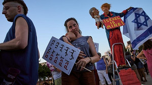 Tel Aviv: Israelis demonstrieren gegen Gewalt von Siedlern im Westjordanland