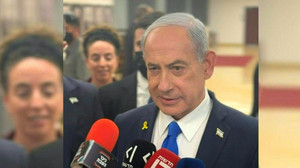 Netanjahu zur letzten gefundenen Hamas-Geisel: "Ich habe es versprochen"