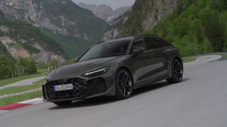 Der neue Audi RS 5 Highlights