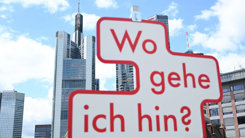 Commerzbank in Frankfurt am Main