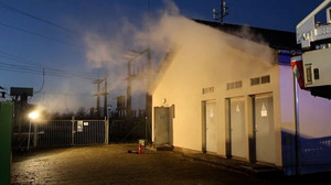 Brand in Gebäude legt Stromversorgung lahm - Stadt kurzeitig im Dunkeln