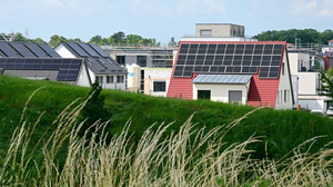 Bundesfinanzhof erklärt neue Grundsteuer für rechtens