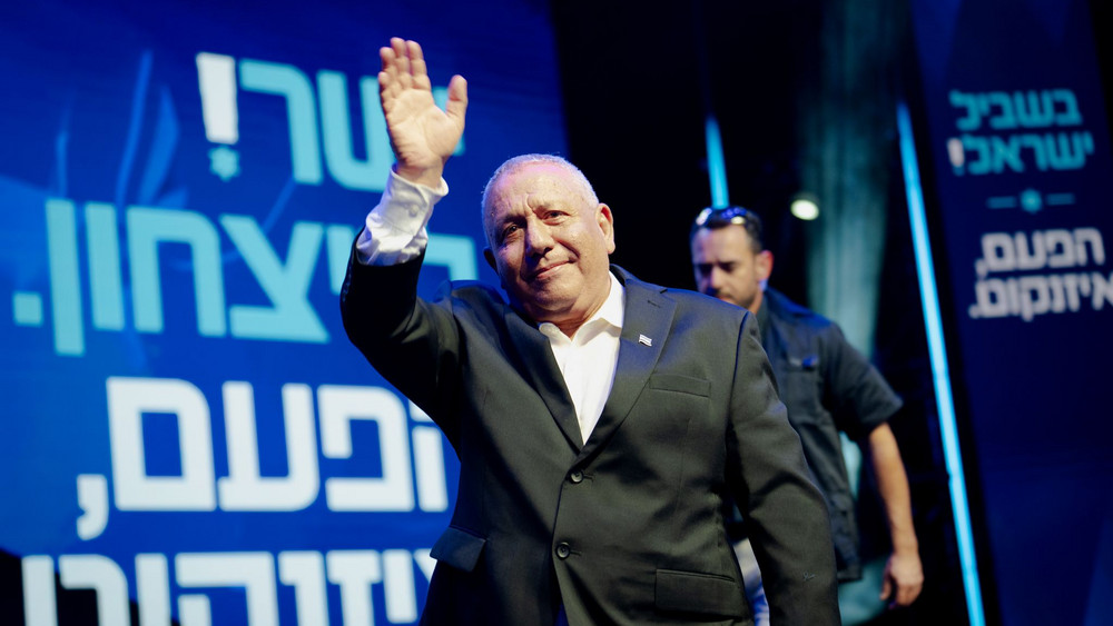 Parlamentswahl in Israel