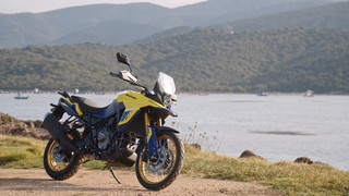 SUZUKI V-Strom 800DE - Das Design