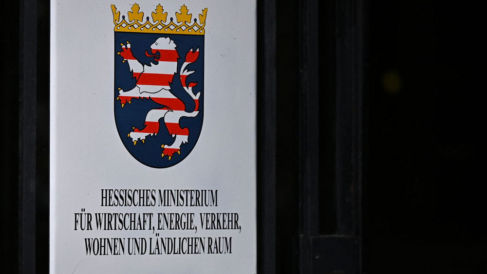 Hessisches Wirtschaftsministerium