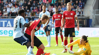 Wehen Wiesbaden holt Punkt gegen Zweitliga-Tabellenführer Hamburger SV