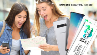 Die FFH-Ticketjagd: Gewinne Tickets für Just White