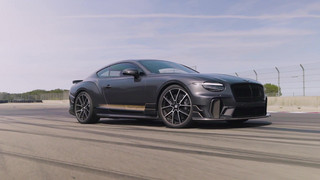 Bentley Supersports Nightfall Laguna Design Theme – Design-Vorschau