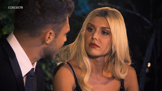 Die Bachelorette: So liefen die Dreamdates