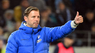 Darmstadt 98 möchte gegen Aufsteiger Ulm an Sieg über Köln anknüpfen