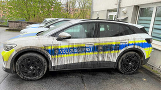Öl-Attacke auf Stadtverwaltung in Bad Kreuznach