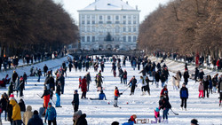 Sicher auf dem Eis: Das muss man wissen