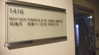 Panama Papers: Angeklagte werden überraschend freigesprochen