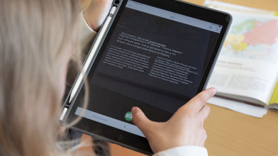 Schulfach Digitale Welt" - Hessen beendet Pilotprojekt