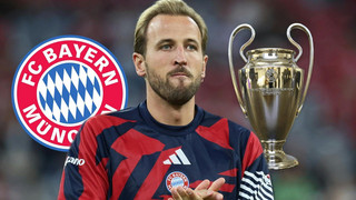 Kane will den Henkelpott: "Muss unser Jahr werden"