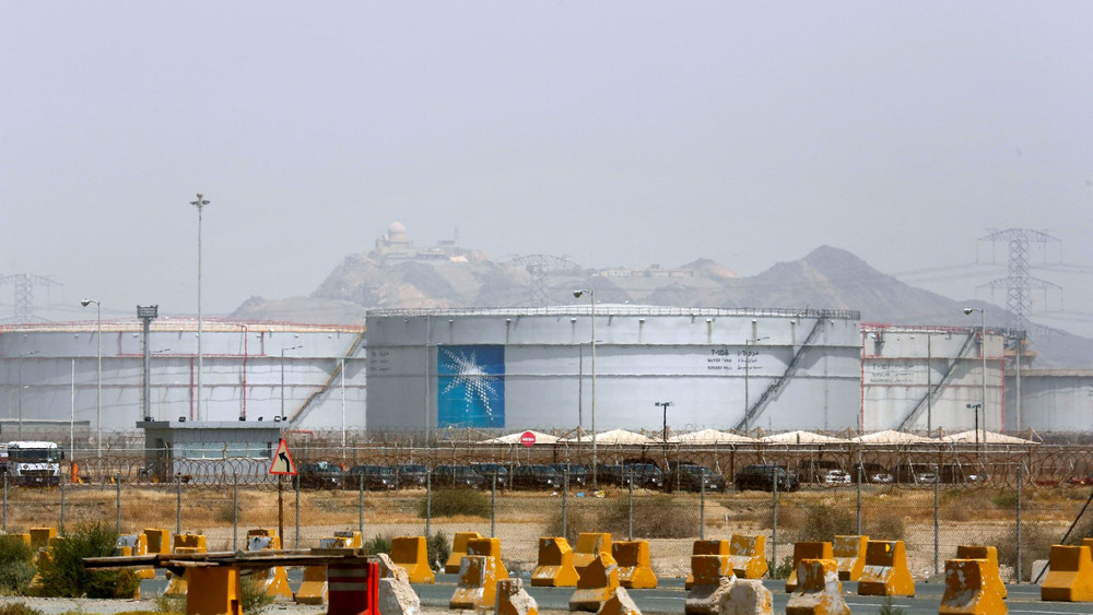 Staatlicher saudischer Ölkonzern Saudi Aramco