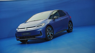 Der neue Volkswagen ID.3 Neo - Neue Designklarheit