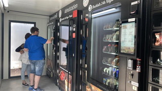 Container-Markt in Neukirchen- Automaten wegen des Fachkräftemangels