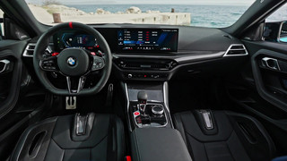 BMW Individual Borusan Turkish Blue erstmals für ein BMW M2 Modell verfügbar