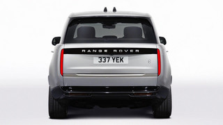 Der neue Range Rover SV Ultra - Glanzvolles Exterieur