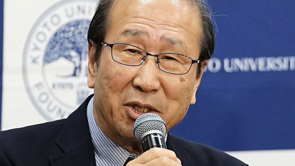 Nobelpreise 2025 - Chemie