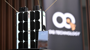 Mobilfunk: Netz-Revolution kommt aus dem All