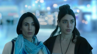 Der nächste Thriller-Hit von Apple: Eine Mutter kämpft gegen die Staatsgewalt