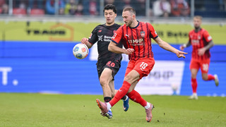 Wilde zweite Halbzeit: Heidenheim und Bayer trennen sich 3:3