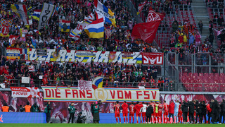Bundesliga: Mainz jubelt bei RB Leipzig - Dortmund siegt in St. Pauli