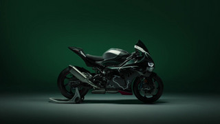 BMW Motorrad präsentiert die BMW M 1000 RR Limited Edition Isle of Man TT