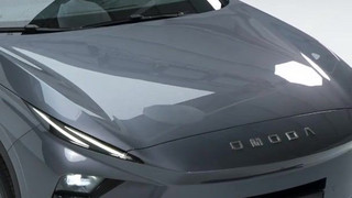 Omoda 5 Electric – Exterieur-Design
