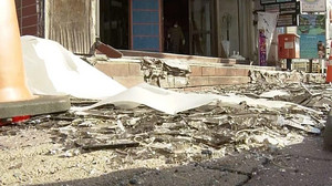 Japan bewertet Schäden nach Erdbeben der Stärke sieben Komma fünf vor der Küste bei Aomori