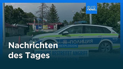 Nachrichten des Tages | 11. August 2026 - Morgenausgabe