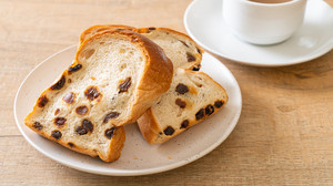 Rosinenbrot wie vom Bäcker: So gehts schnell und lecker