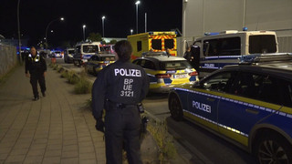 Zwei Männer auf Fabrikgelände in Hamburg getötet: Großfahndung läuft