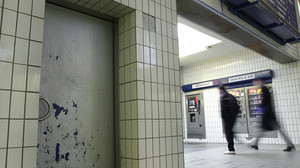 Gefährliche Mängel an der Decke: Bahnhof Frankfurt-Höchst gesperrt