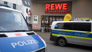 Frankfurt: Überfall auf Rewe-Markt - Fahndung nach Täter