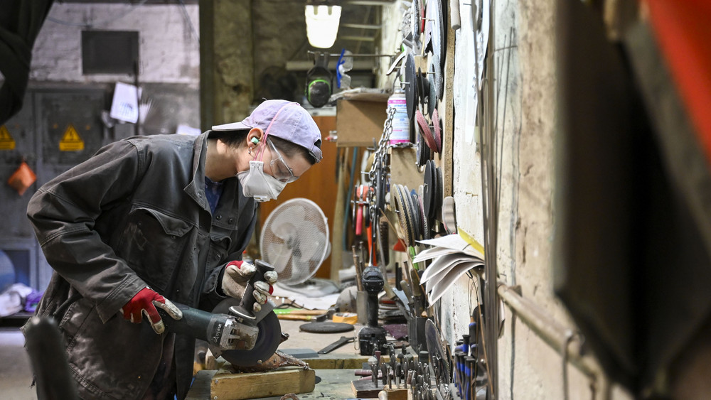 Metallbearbeitung Symbolbild